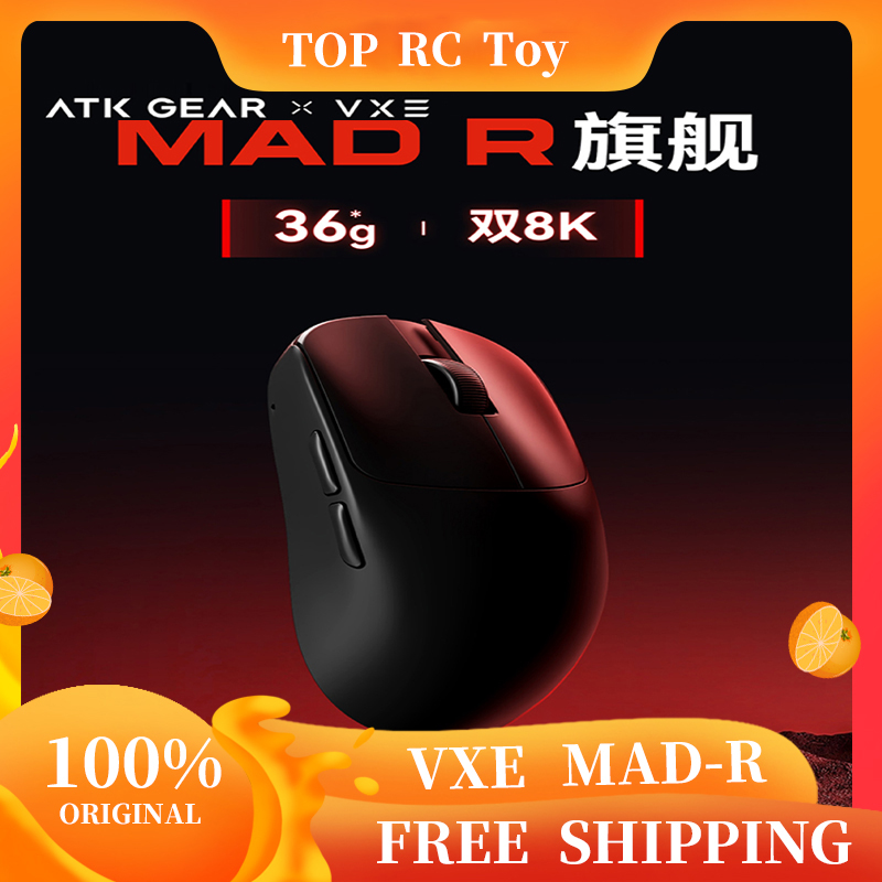 Gaming Accessories To Gift - Сверхлегкая беспроводная мышь VXE VGN MAD