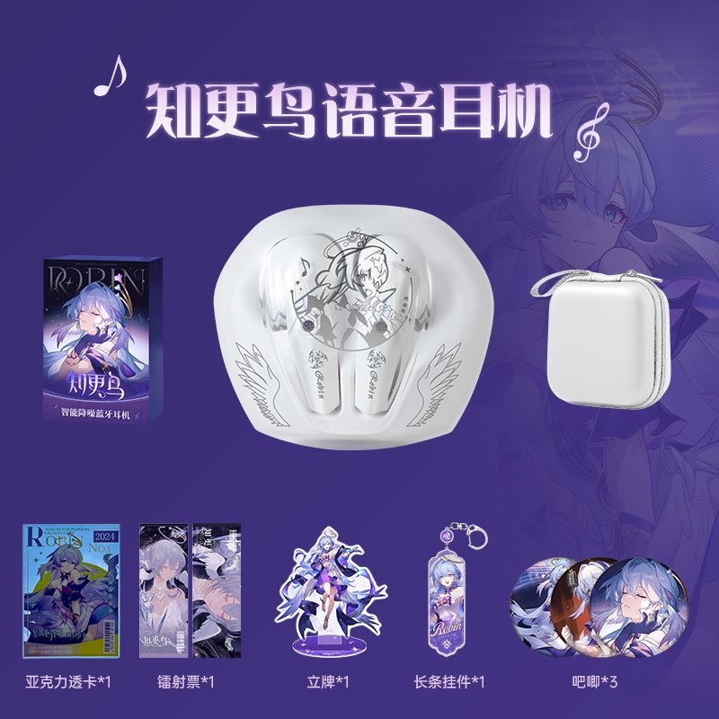 Gaming Accessories To Gift - Беспроводные Bluetooth-наушники Robin Honkai: Star Rail