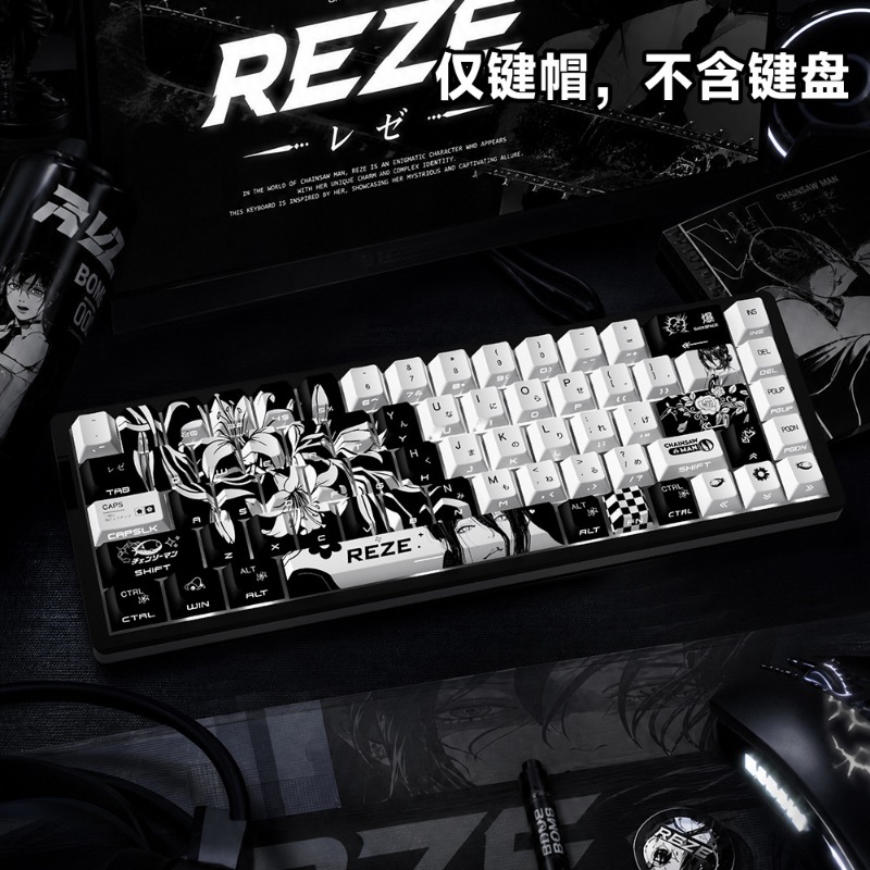НОВЫЕ кейкапы Reze 5.0 в стиле – обзор и цена Gaming Accessories To Gift