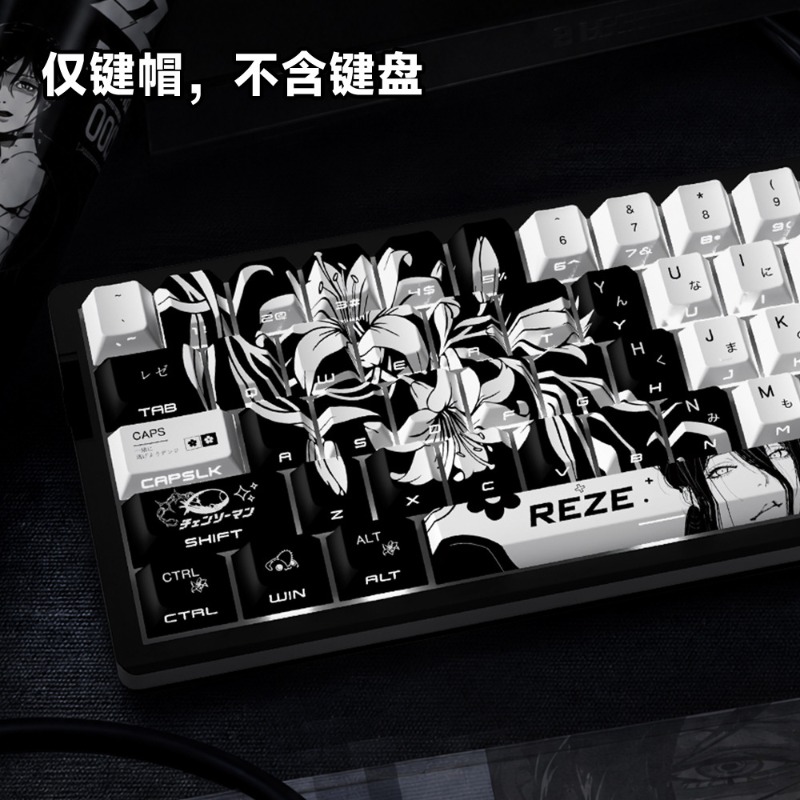 НОВЫЕ кейкапы Reze 5.0 в стиле – обзор и цена Gaming Accessories To Gift